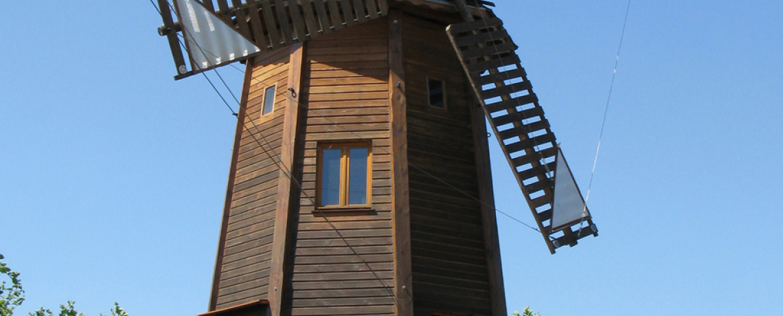 Le Moulin de Michel