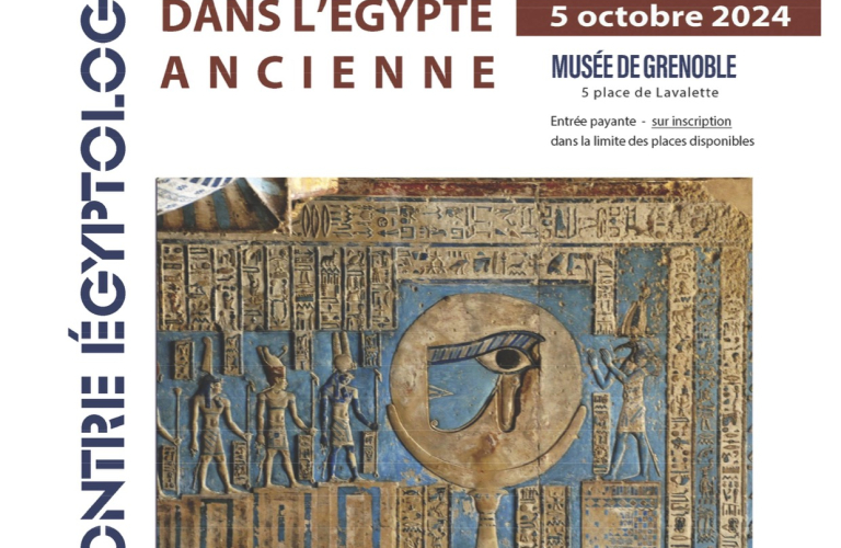 6e Rencontre Égyptologique &quot;La création du monde dans l&#039;Égypte ancienne&quot;